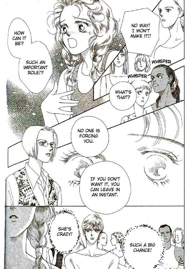 Page 15 Chapter 1.2 Doll