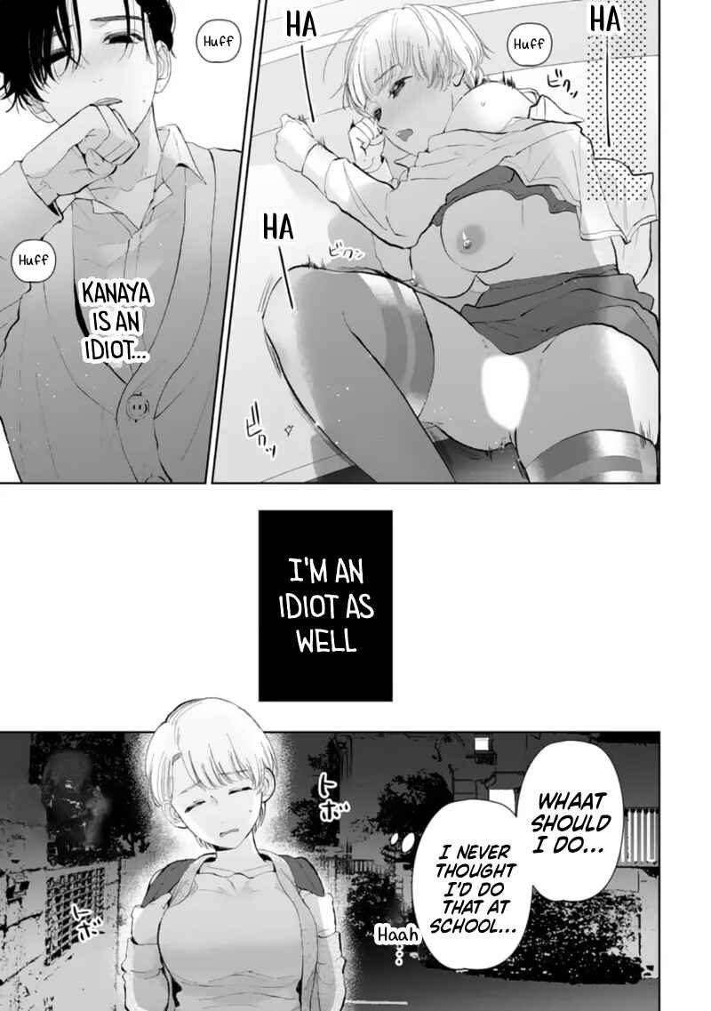 Page 12 Chapter 3 Shuuchaku-kei Idol no Sex wa Ai ga Omo Sugiru