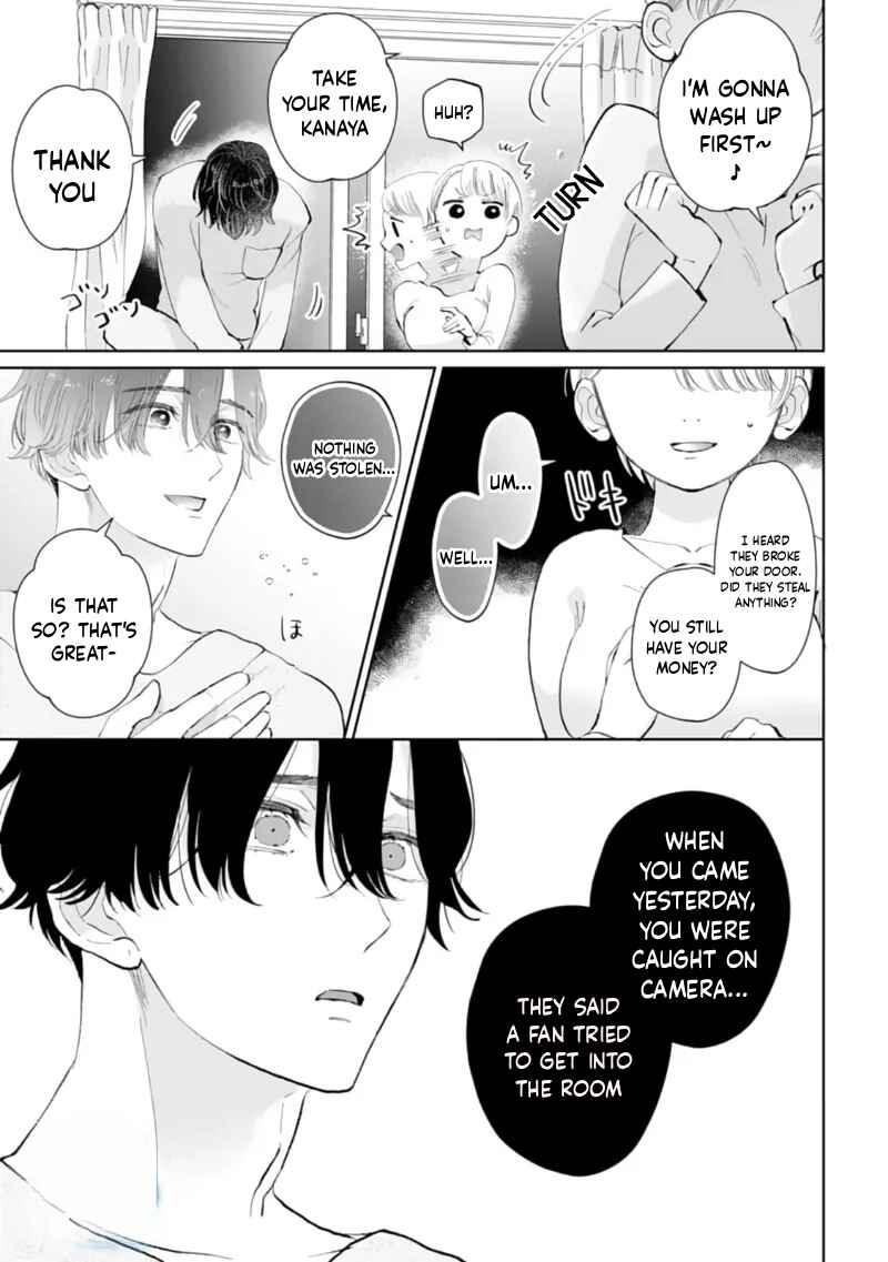Page 18 Chapter 3 Shuuchaku-kei Idol no Sex wa Ai ga Omo Sugiru