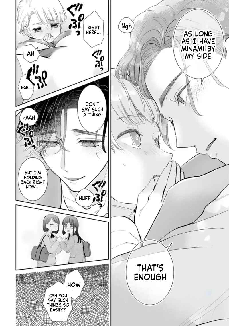 Page 9 Chapter 3 Shuuchaku-kei Idol no Sex wa Ai ga Omo Sugiru
