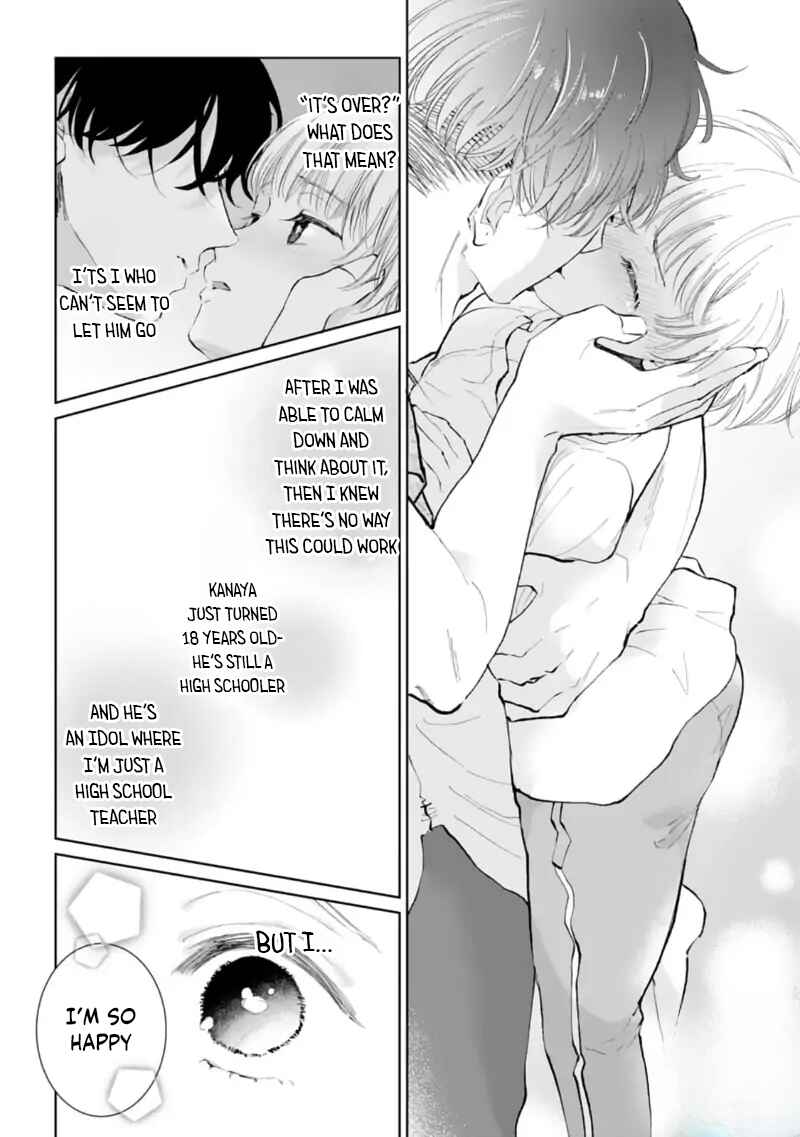 Page 14 Chapter 1 Shuuchaku-kei Idol no Sex wa Ai ga Omo Sugiru