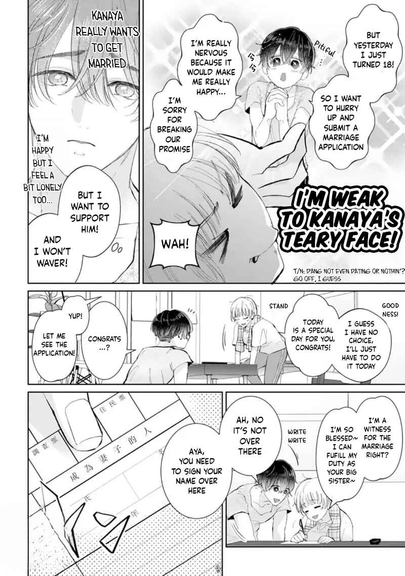 Page 6 Chapter 1 Shuuchaku-kei Idol no Sex wa Ai ga Omo Sugiru