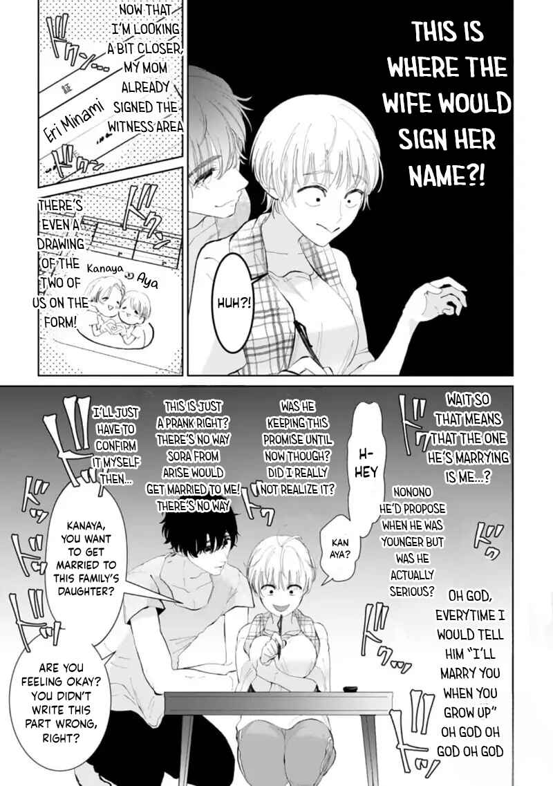 Page 7 Chapter 1 Shuuchaku-kei Idol no Sex wa Ai ga Omo Sugiru