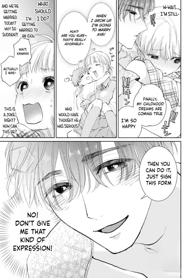 Page 9 Chapter 1 Shuuchaku-kei Idol no Sex wa Ai ga Omo Sugiru