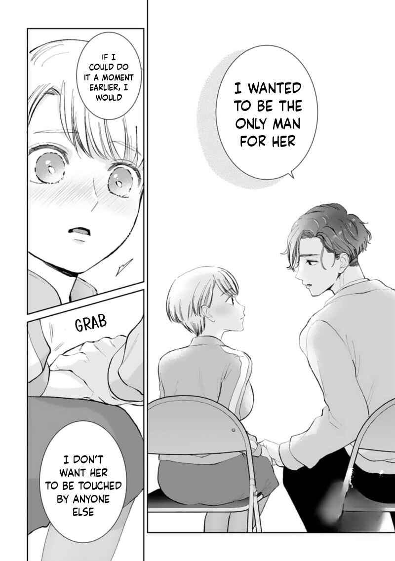 Page 14 Chapter 2 Shuuchaku-kei Idol no Sex wa Ai ga Omo Sugiru