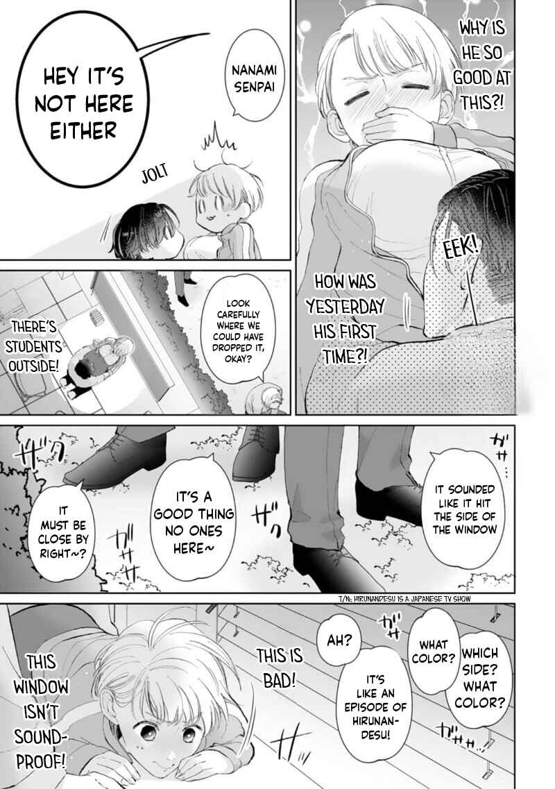 Page 19 Chapter 2 Shuuchaku-kei Idol no Sex wa Ai ga Omo Sugiru