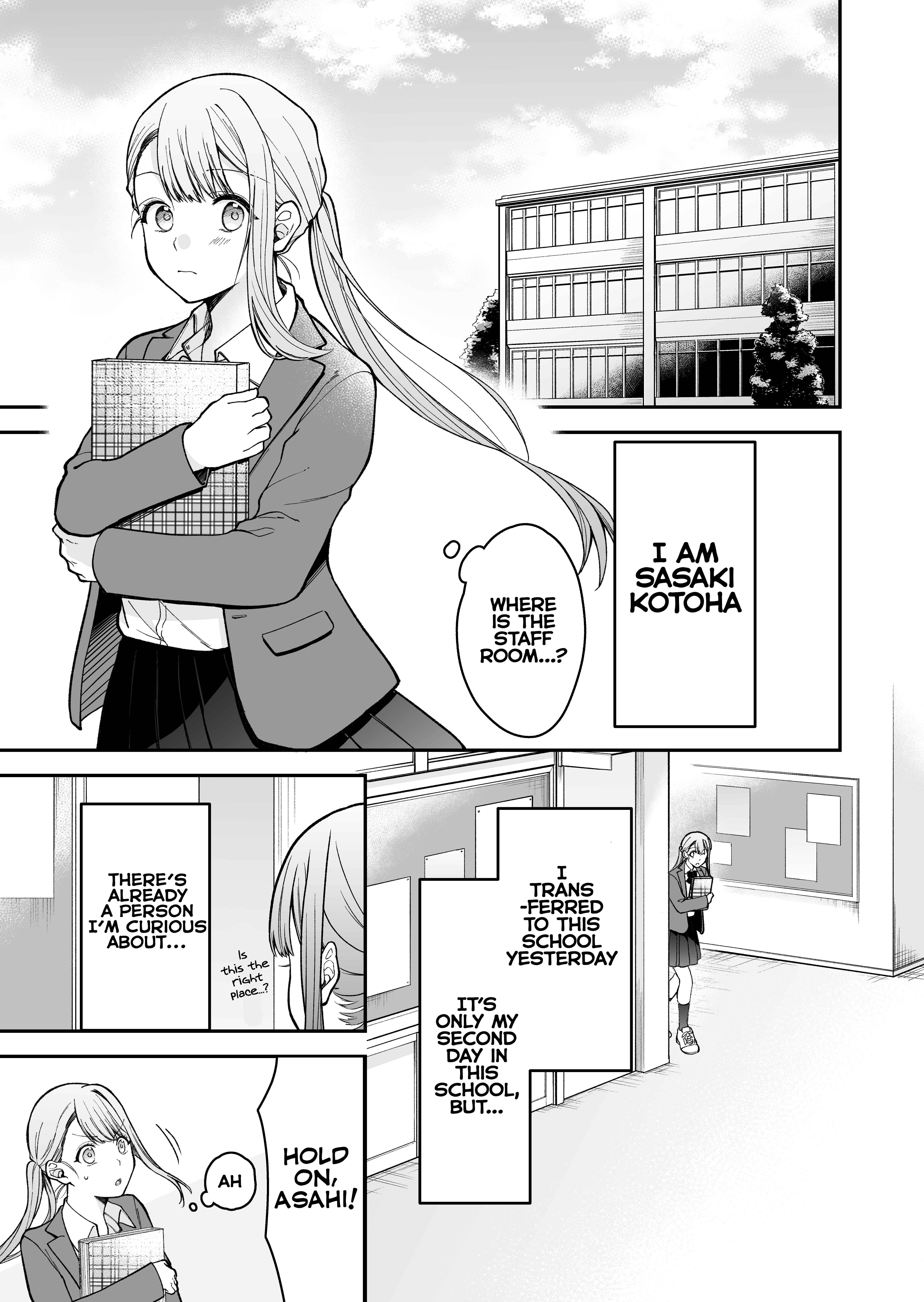 Page 1 Chapter Unknown_414f Asahi-kun is Bad At Being a Delinquent
