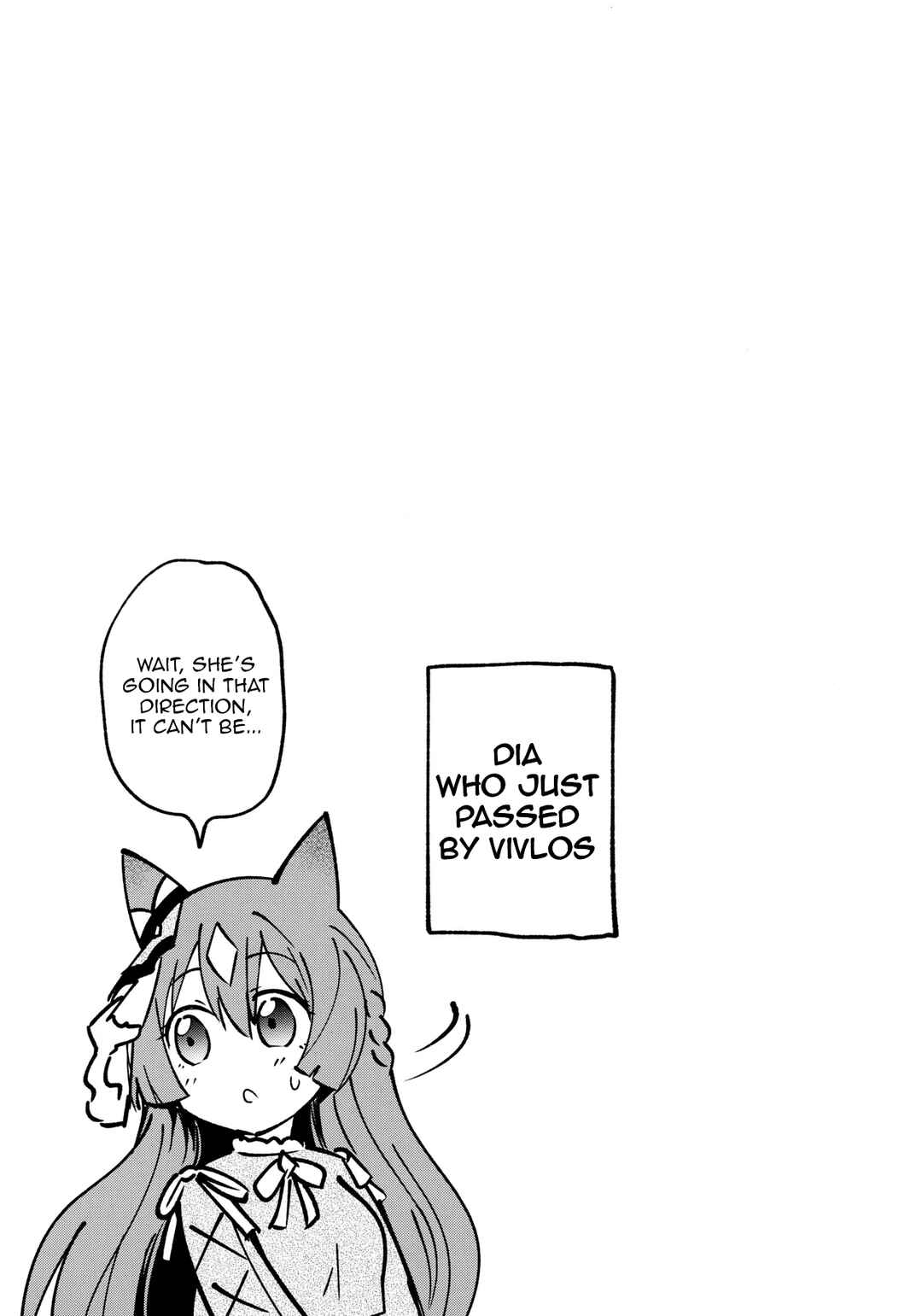 Page 14 Chapter Unknown_5b6b Uma Musume Pretty Derby - Crown ga Hitomae nanoni Ukkari Amaeteshimau Hanashi