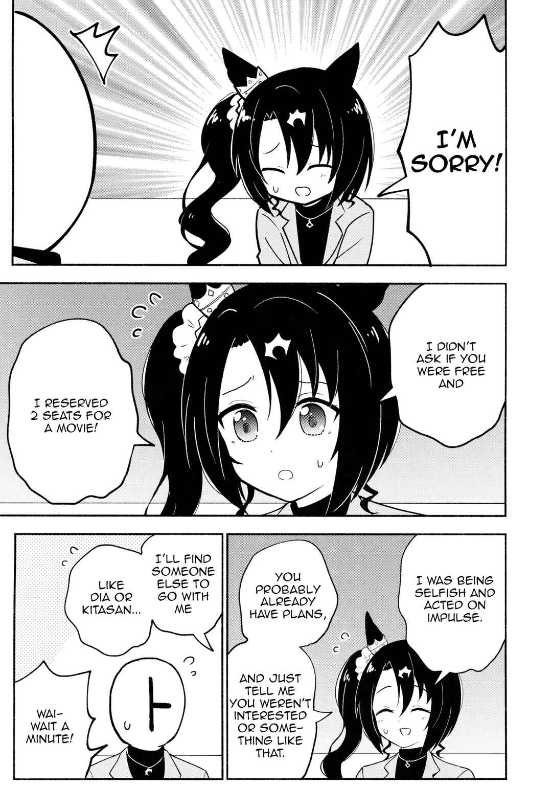 Page 20 Chapter Unknown_5b6b Uma Musume Pretty Derby - Crown ga Hitomae nanoni Ukkari Amaeteshimau Hanashi