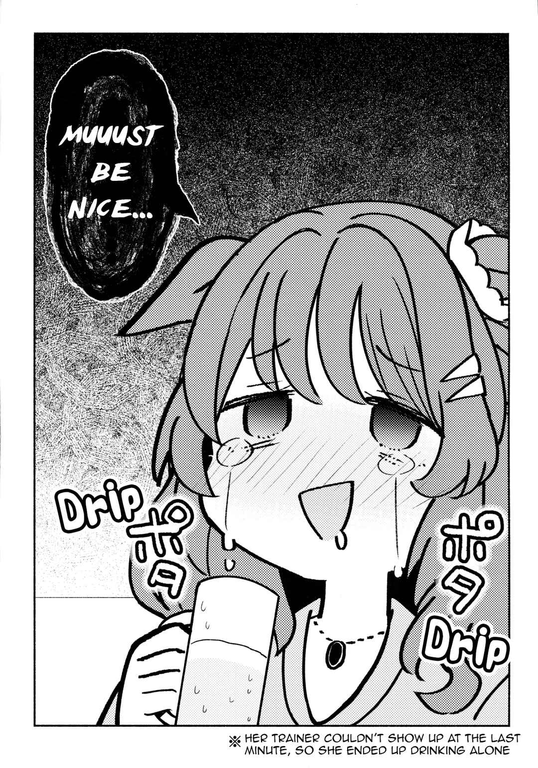 Page 23 Chapter Unknown_5b6b Uma Musume Pretty Derby - Crown ga Hitomae nanoni Ukkari Amaeteshimau Hanashi