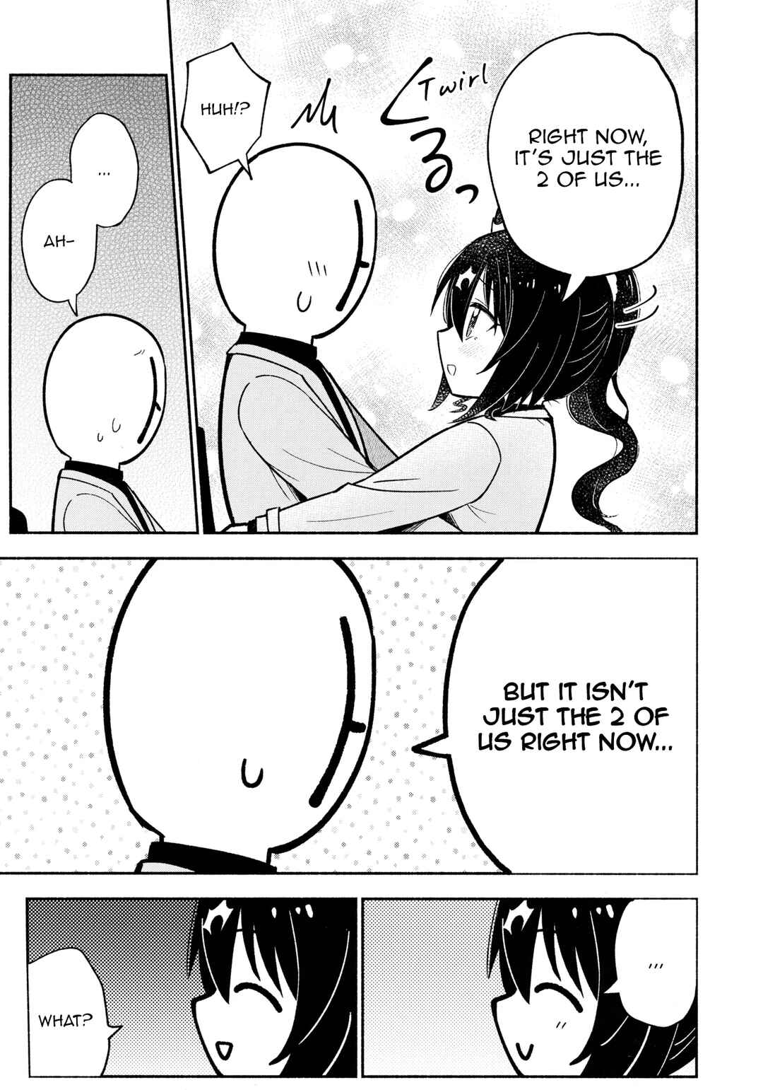 Page 4 Chapter Unknown_5b6b Uma Musume Pretty Derby - Crown ga Hitomae nanoni Ukkari Amaeteshimau Hanashi