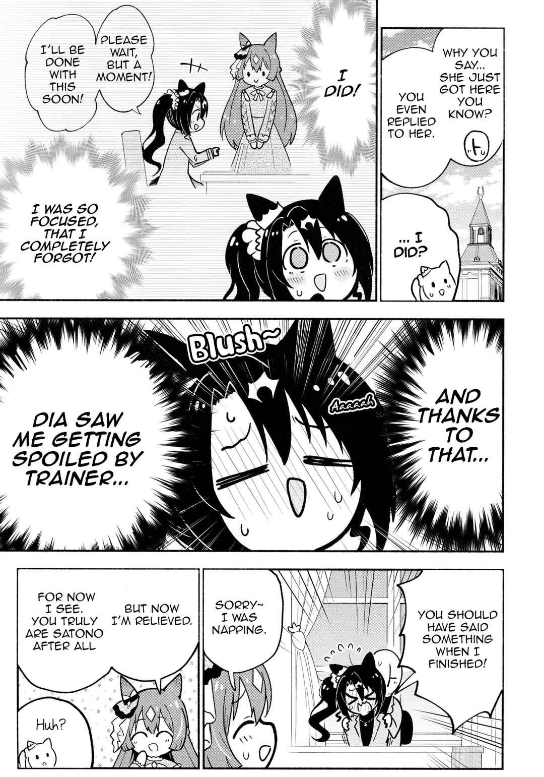 Page 6 Chapter Unknown_5b6b Uma Musume Pretty Derby - Crown ga Hitomae nanoni Ukkari Amaeteshimau Hanashi