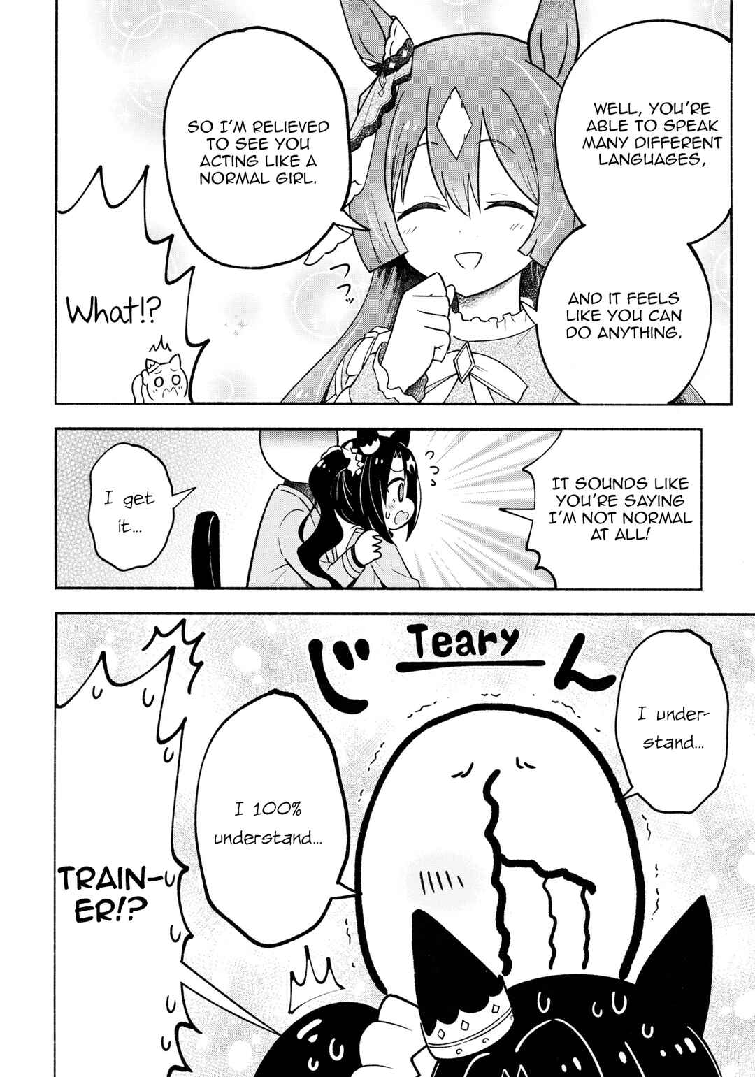 Page 7 Chapter Unknown_5b6b Uma Musume Pretty Derby - Crown ga Hitomae nanoni Ukkari Amaeteshimau Hanashi