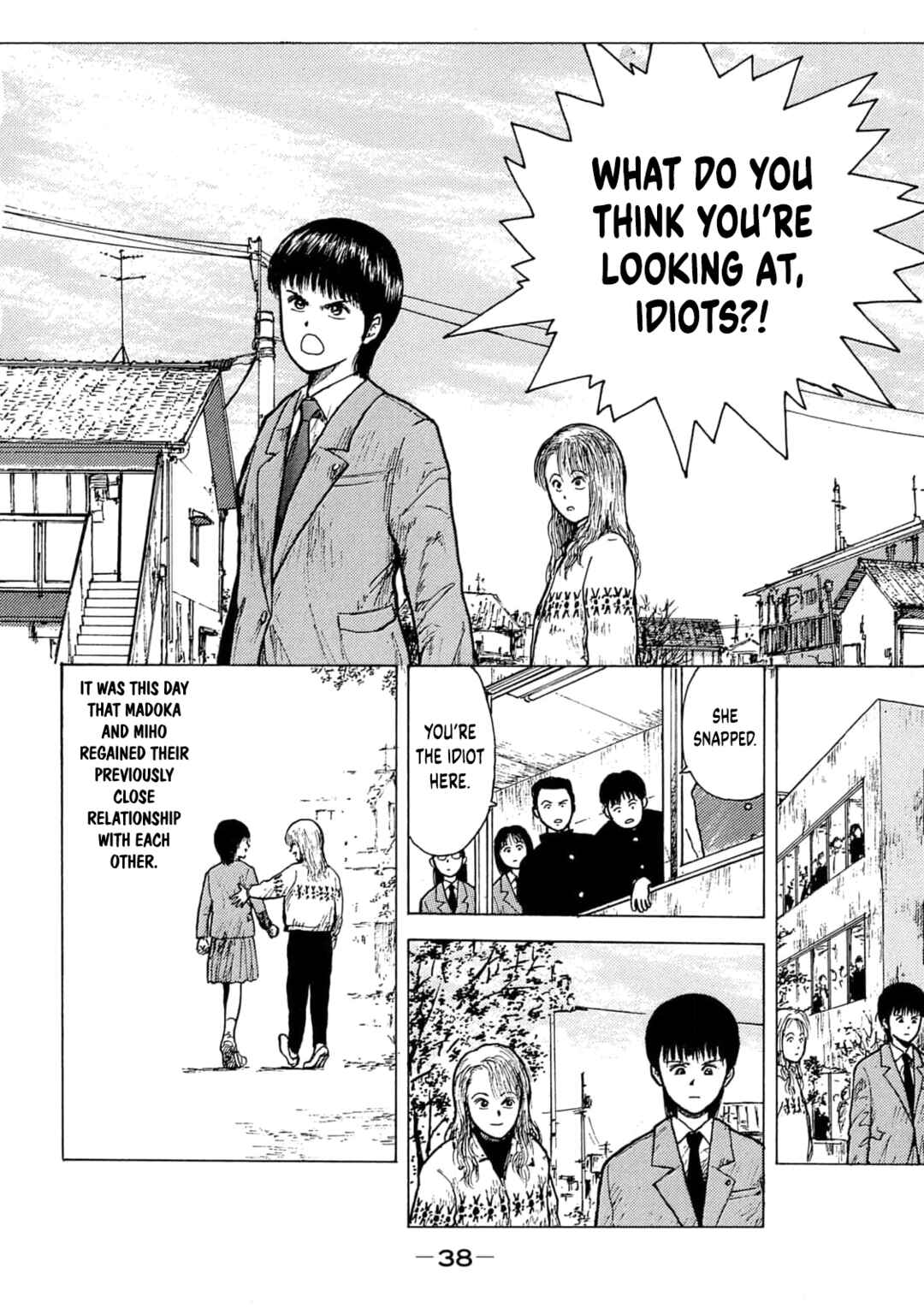 Page 12 Chapter 3 Shoujo Bousou Densetsu Fair