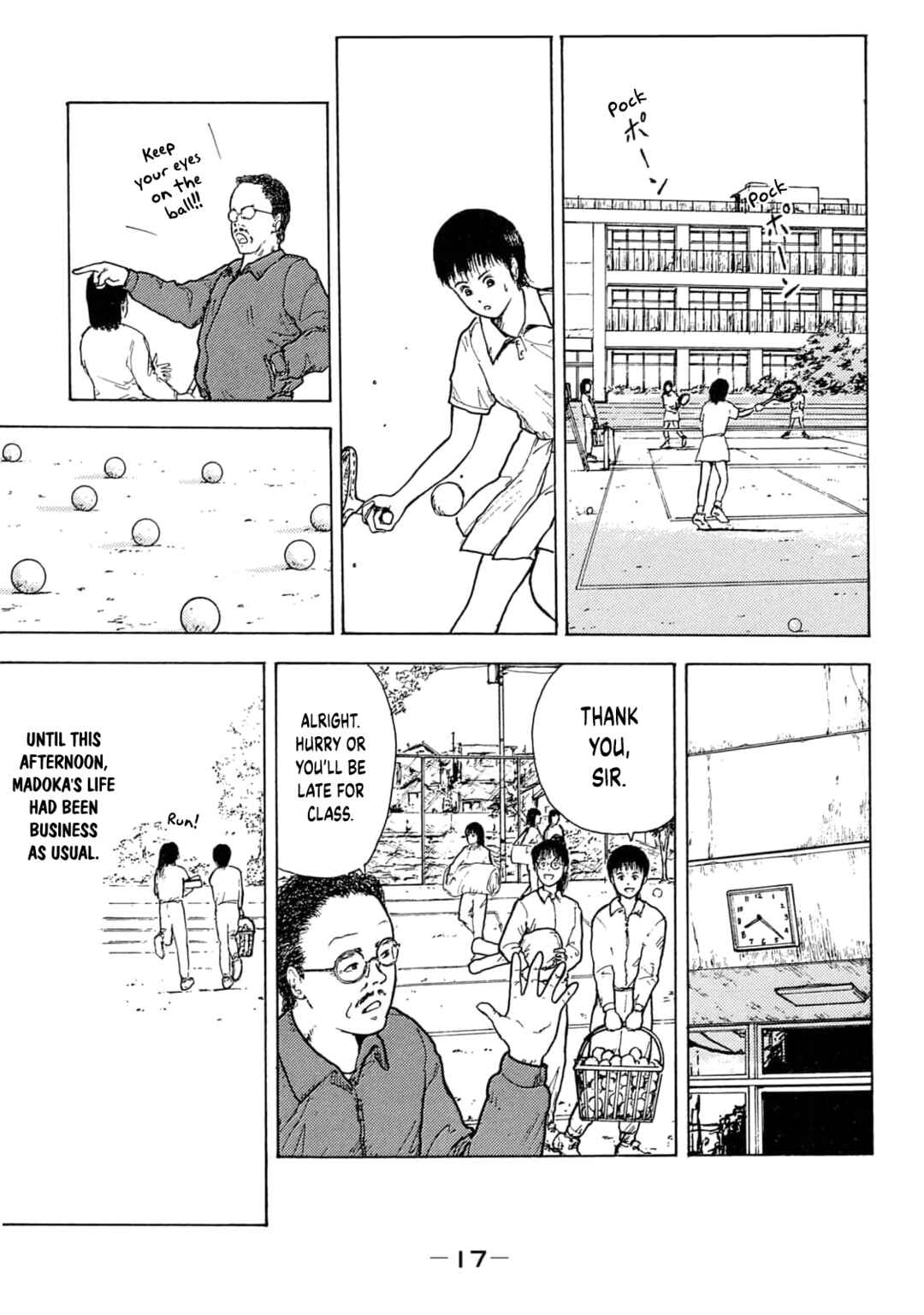 Page 3 Chapter 2 Shoujo Bousou Densetsu Fair
