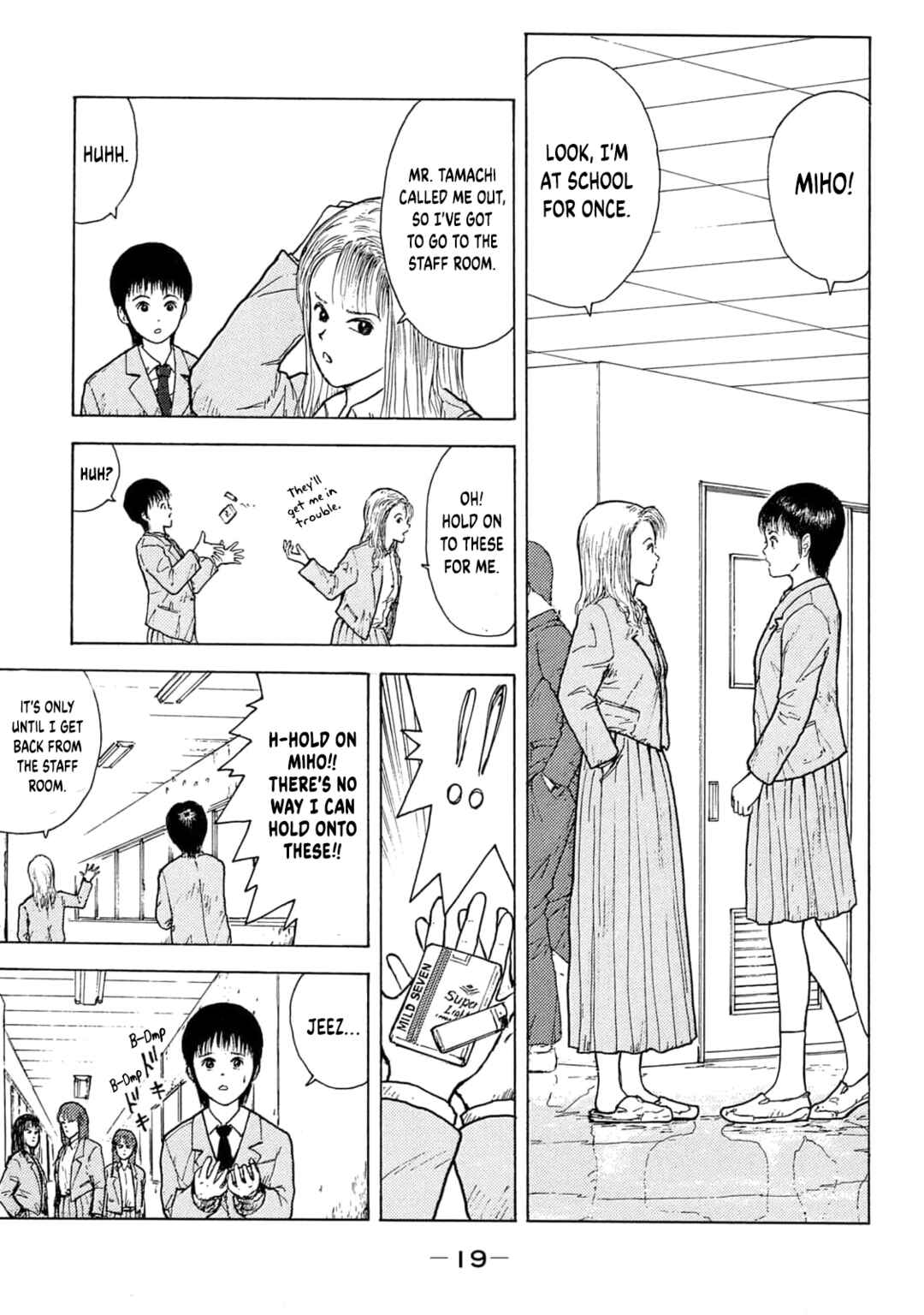 Page 5 Chapter 2 Shoujo Bousou Densetsu Fair