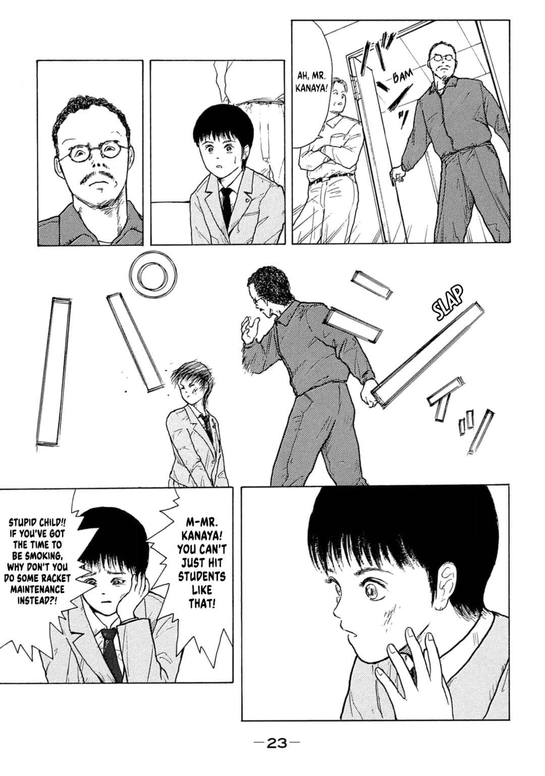 Page 9 Chapter 2 Shoujo Bousou Densetsu Fair