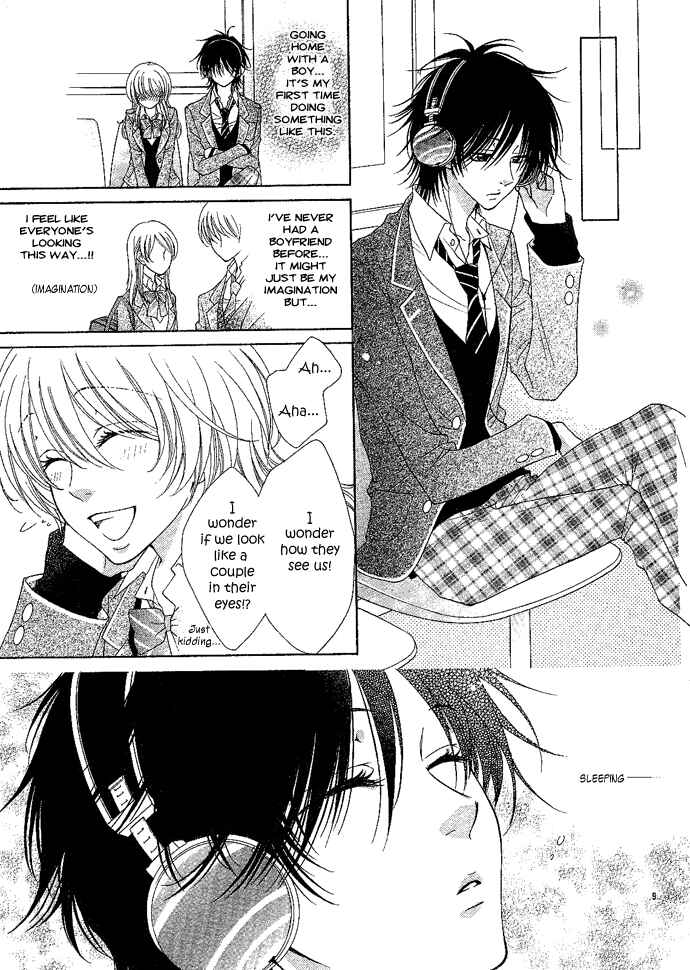 Page 10 Chapter 3 Hoshiiro no Okurimono