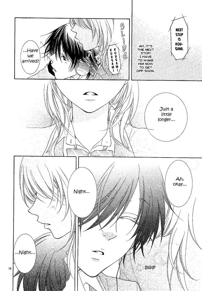 Page 19 Chapter 3 Hoshiiro no Okurimono
