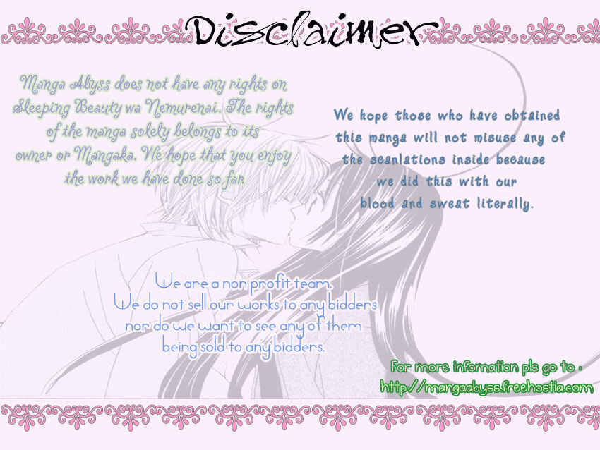 Page 2 Chapter 3 Hoshiiro no Okurimono