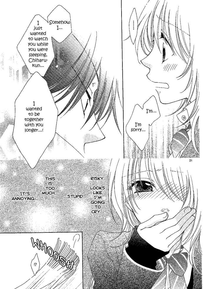 Page 22 Chapter 3 Hoshiiro no Okurimono