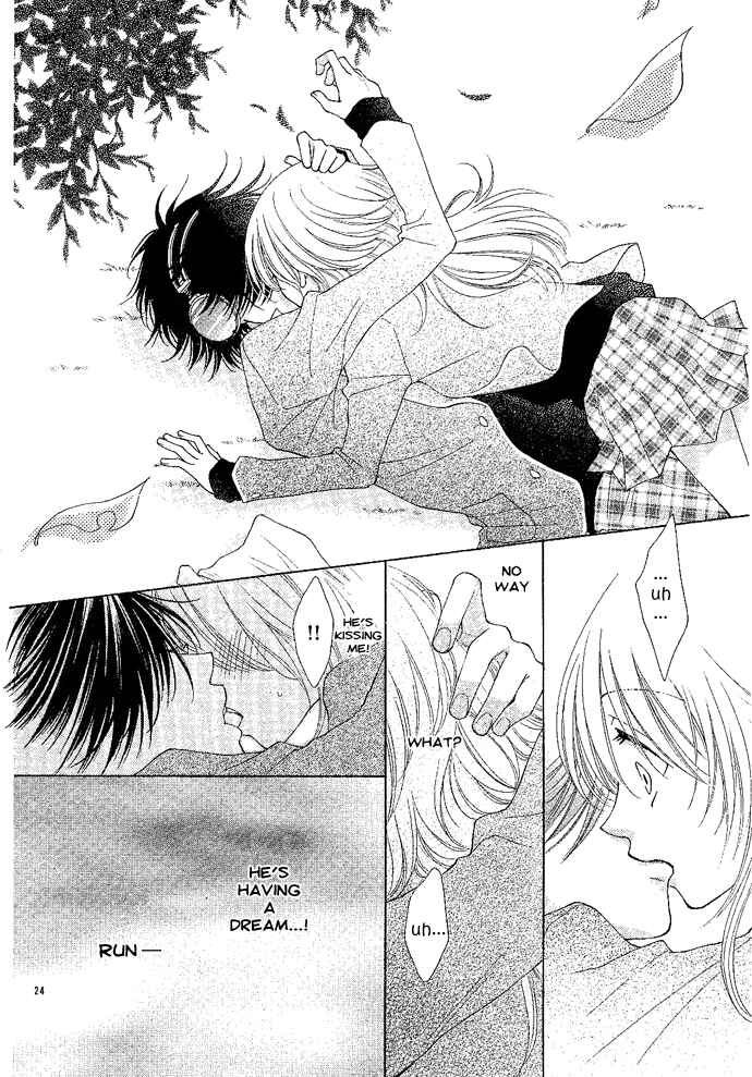 Page 25 Chapter 3 Hoshiiro no Okurimono
