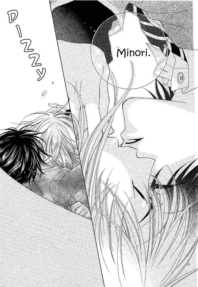 Page 26 Chapter 3 Hoshiiro no Okurimono