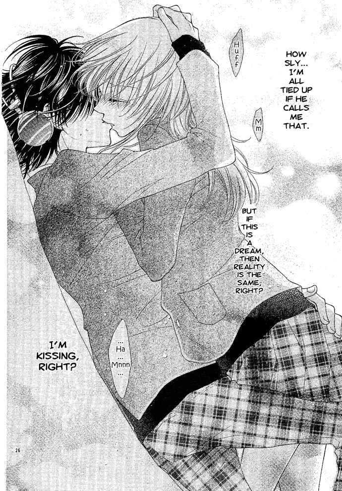 Page 27 Chapter 3 Hoshiiro no Okurimono