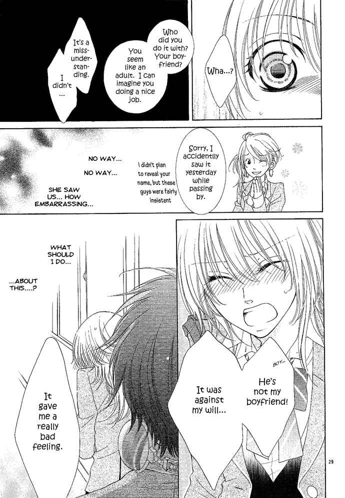 Page 30 Chapter 3 Hoshiiro no Okurimono