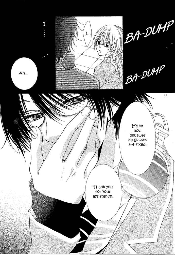 Page 32 Chapter 3 Hoshiiro no Okurimono