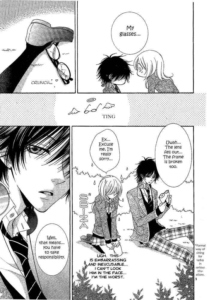 Page 6 Chapter 3 Hoshiiro no Okurimono