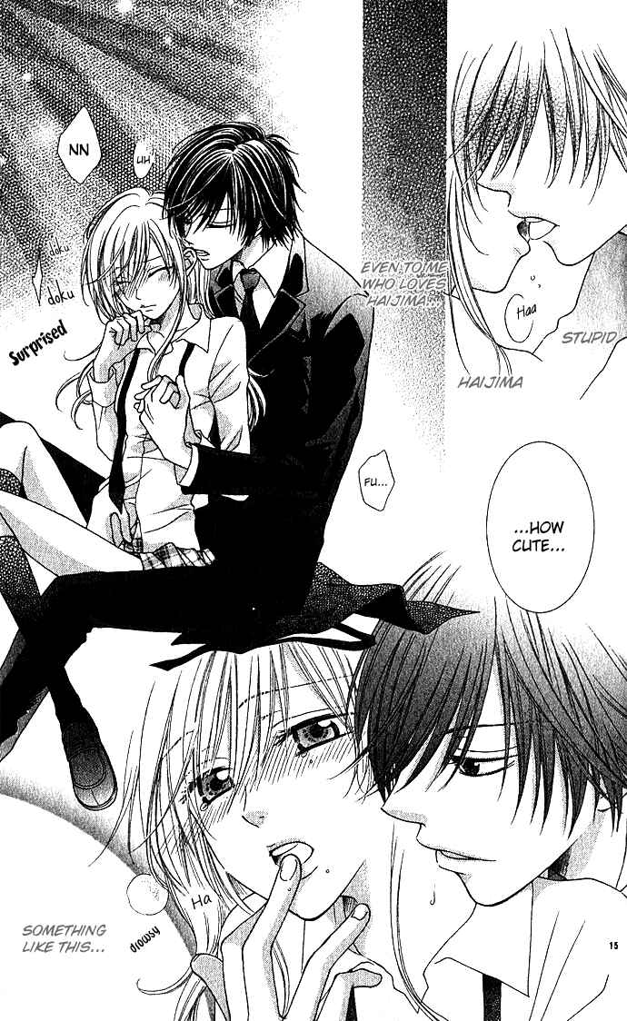 Page 15 Chapter 2 Hoshiiro no Okurimono