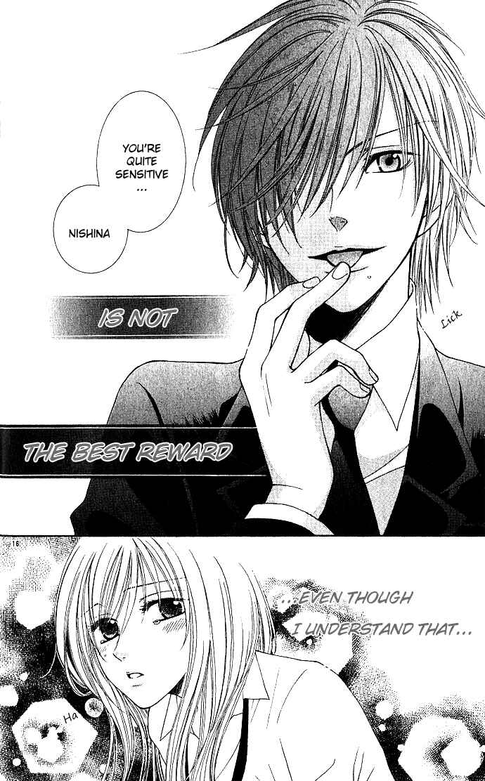 Page 16 Chapter 2 Hoshiiro no Okurimono