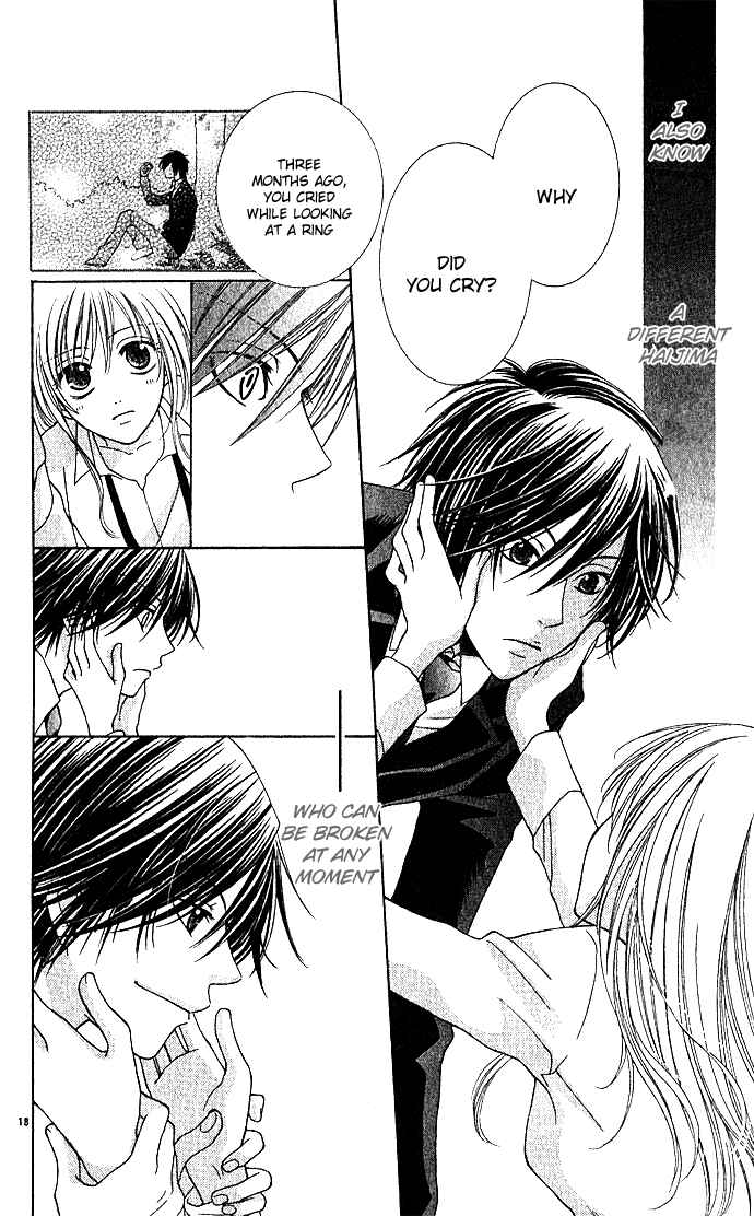 Page 18 Chapter 2 Hoshiiro no Okurimono