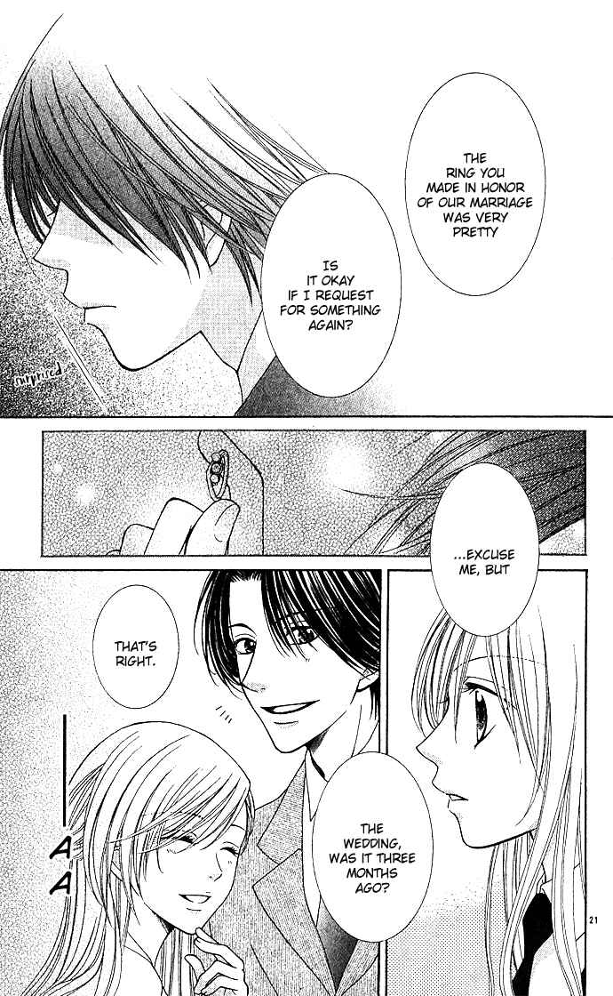 Page 21 Chapter 2 Hoshiiro no Okurimono