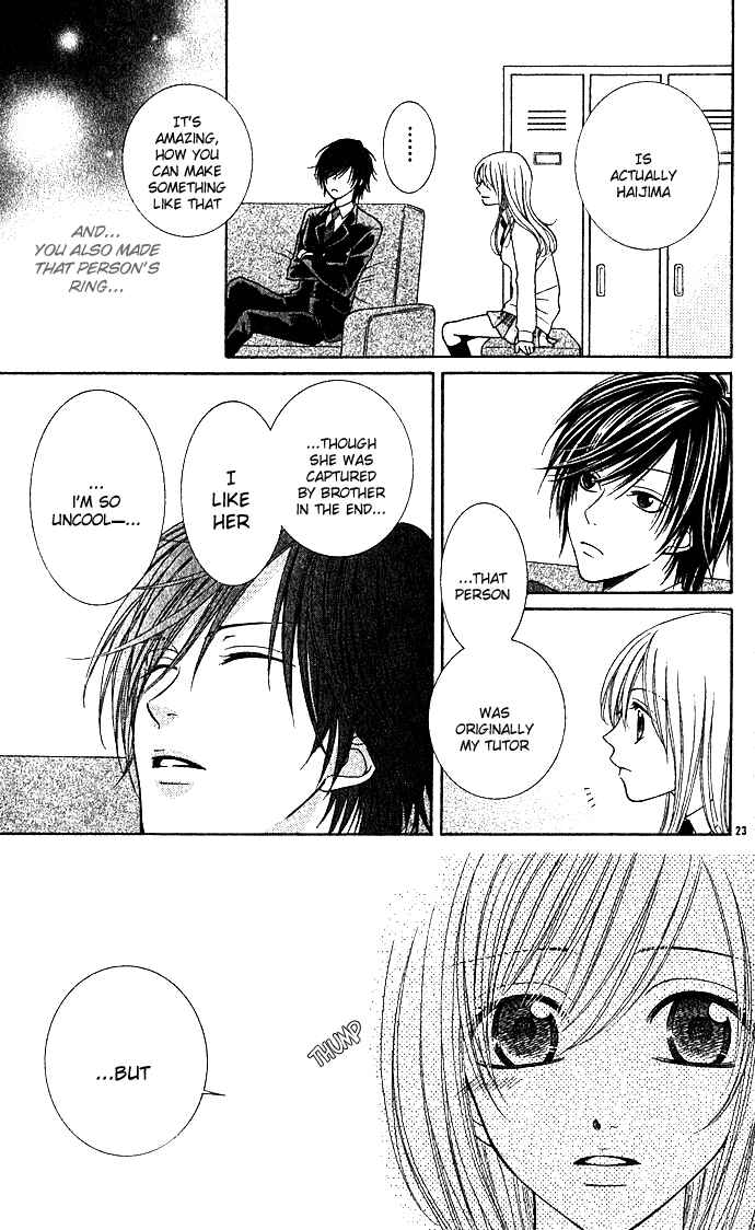 Page 23 Chapter 2 Hoshiiro no Okurimono