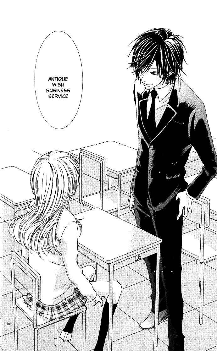 Page 28 Chapter 2 Hoshiiro no Okurimono