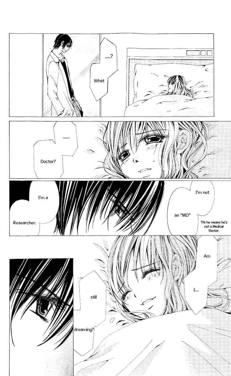 Page 19 Chapter 6 Nemurihime - Yume Miru You ni Koi Shiteru