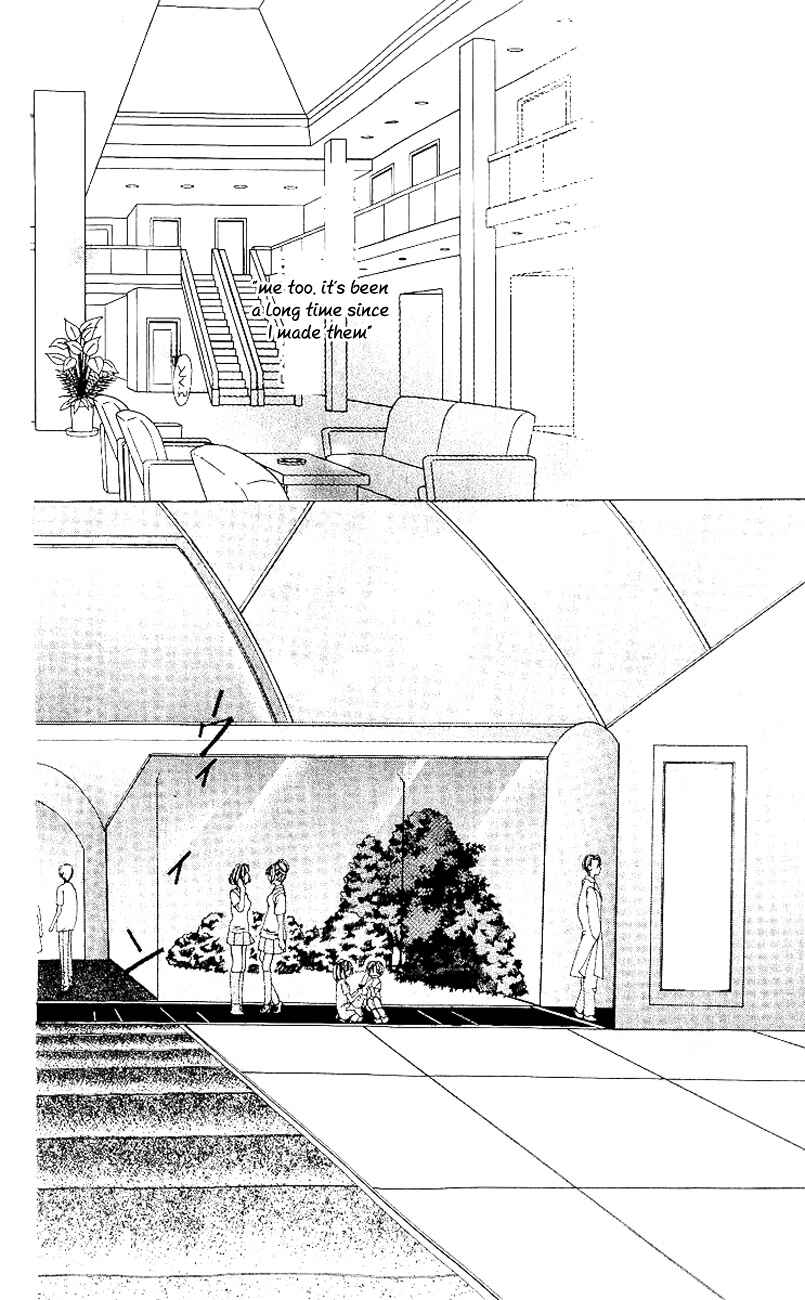 Page 23 Chapter 6 Nemurihime - Yume Miru You ni Koi Shiteru