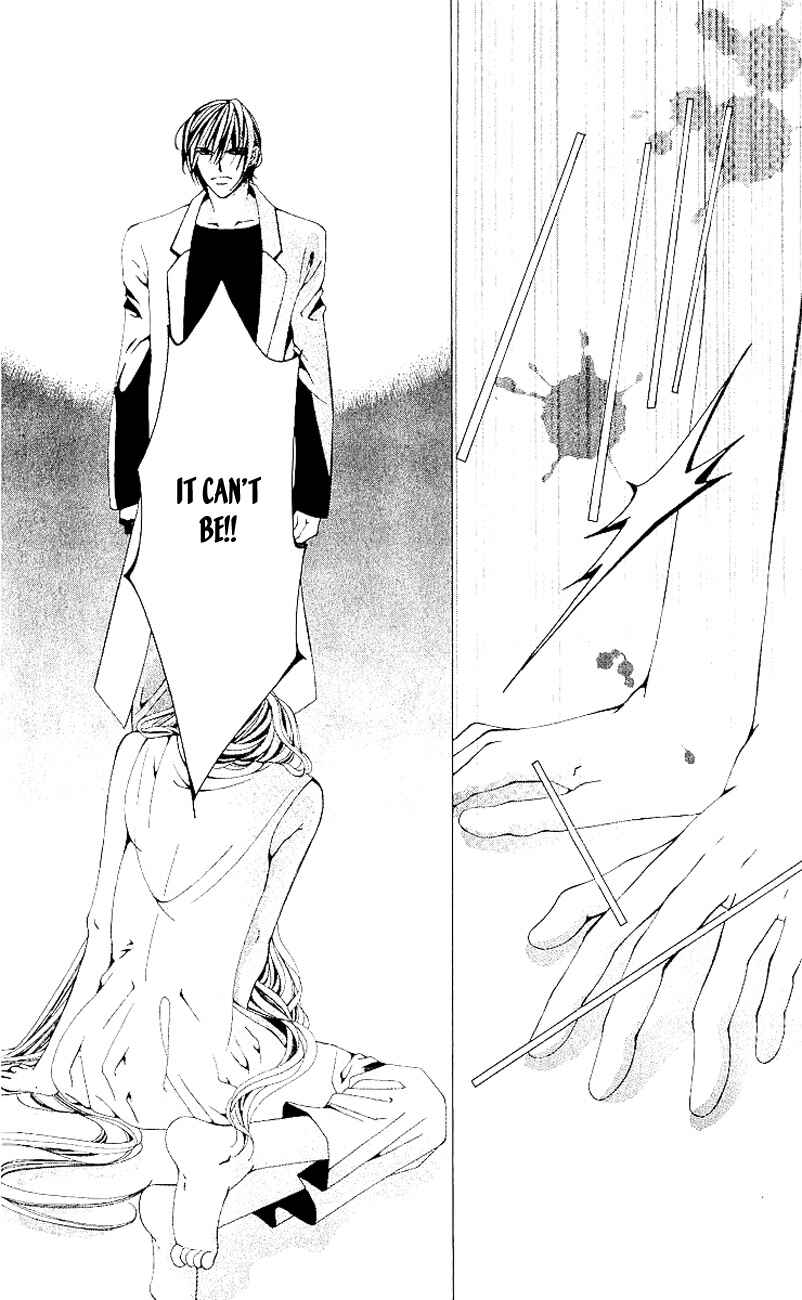 Page 27 Chapter 6 Nemurihime - Yume Miru You ni Koi Shiteru