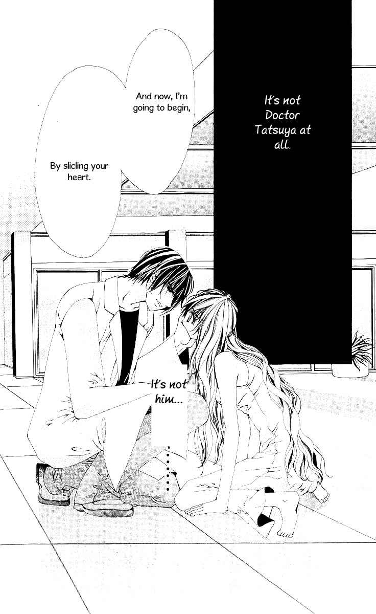 Page 31 Chapter 6 Nemurihime - Yume Miru You ni Koi Shiteru
