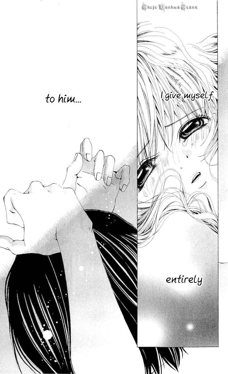 Page 11 Chapter 14 Nemurihime - Yume Miru You ni Koi Shiteru