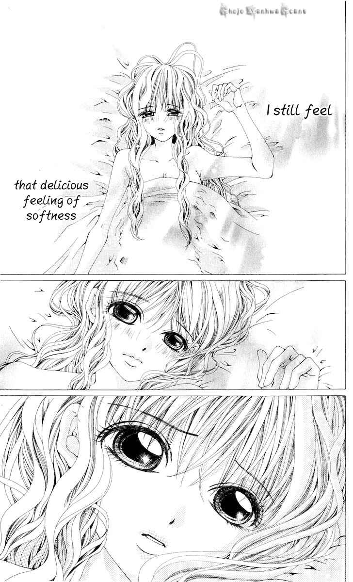 Page 13 Chapter 14 Nemurihime - Yume Miru You ni Koi Shiteru