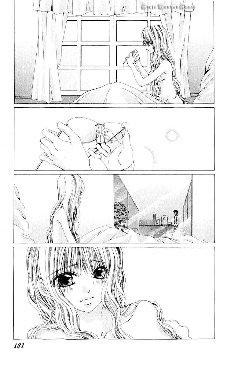 Page 15 Chapter 14 Nemurihime - Yume Miru You ni Koi Shiteru