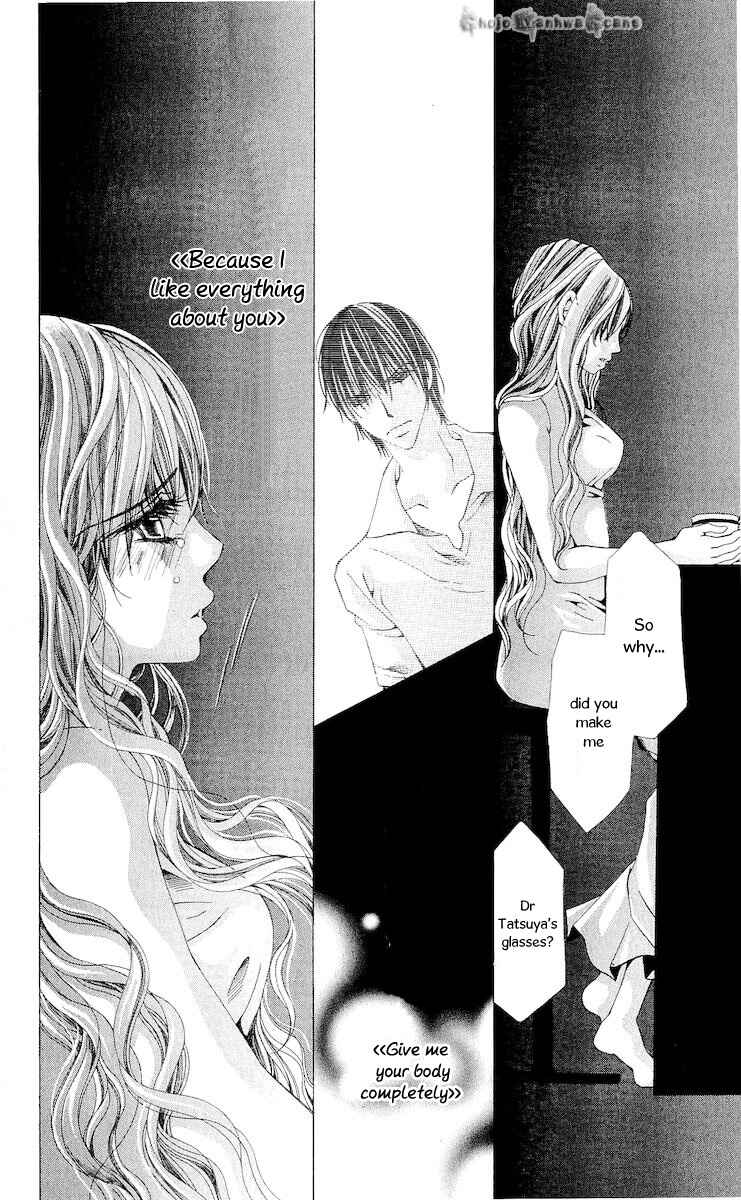 Page 20 Chapter 14 Nemurihime - Yume Miru You ni Koi Shiteru