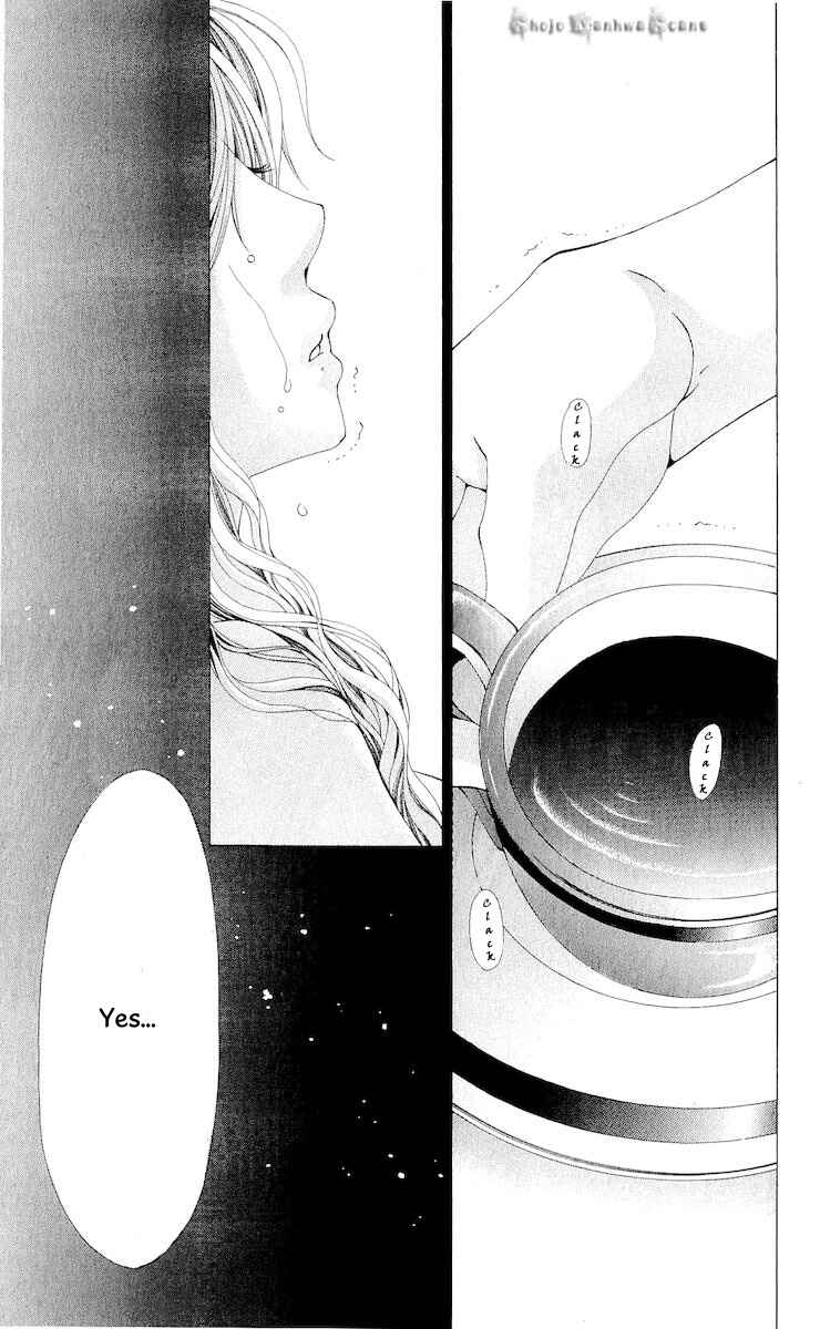 Page 21 Chapter 14 Nemurihime - Yume Miru You ni Koi Shiteru