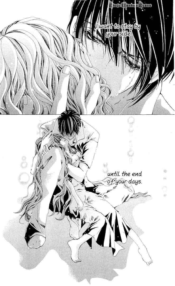 Page 24 Chapter 14 Nemurihime - Yume Miru You ni Koi Shiteru