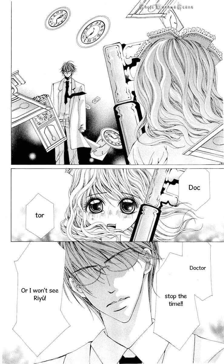 Page 34 Chapter 14 Nemurihime - Yume Miru You ni Koi Shiteru