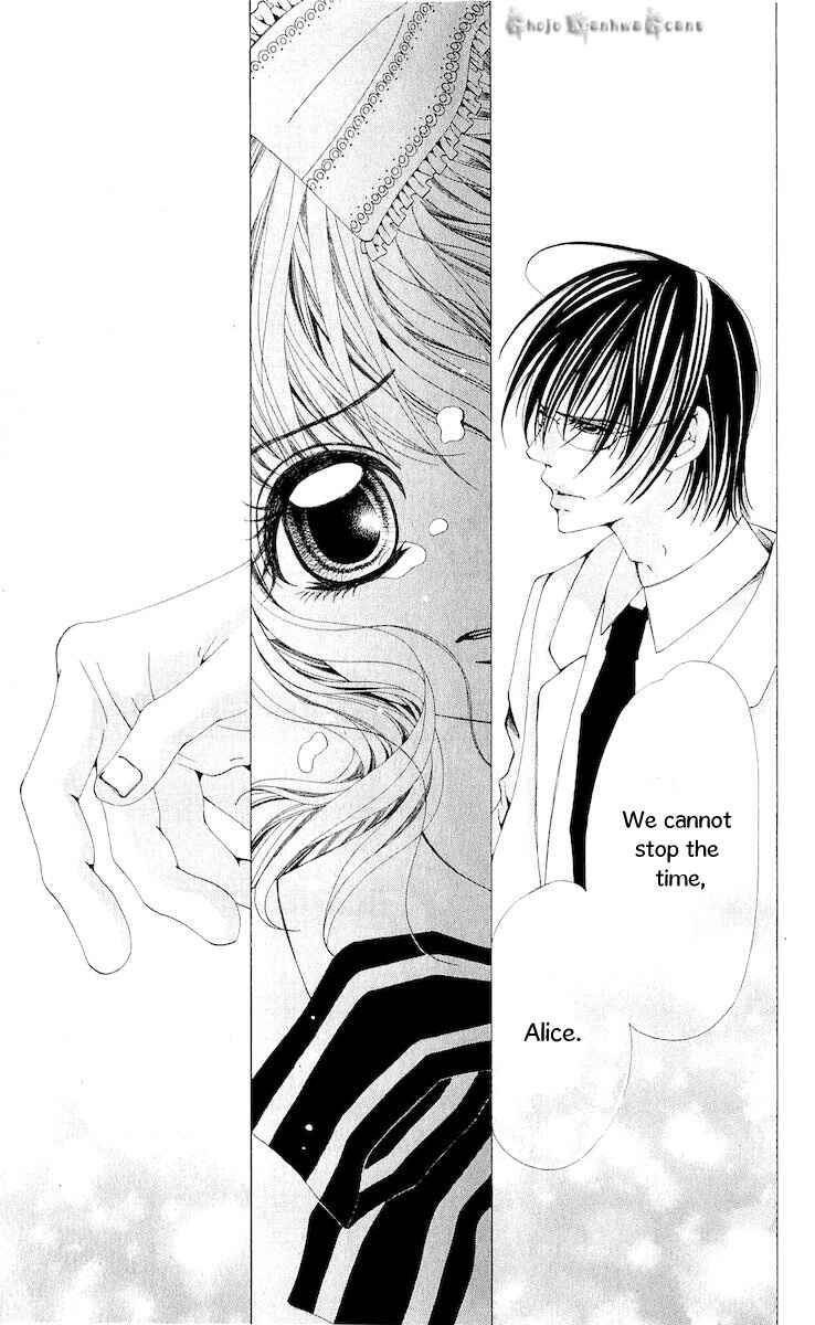 Page 35 Chapter 14 Nemurihime - Yume Miru You ni Koi Shiteru