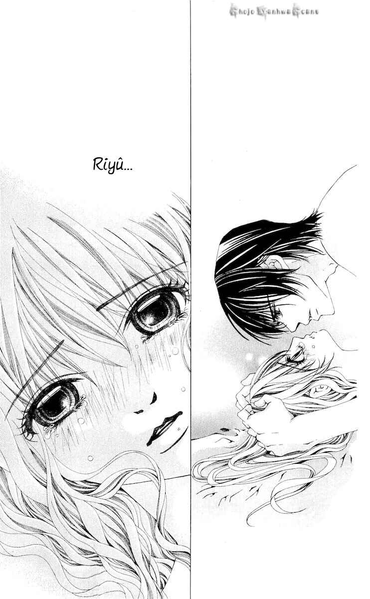 Page 7 Chapter 14 Nemurihime - Yume Miru You ni Koi Shiteru